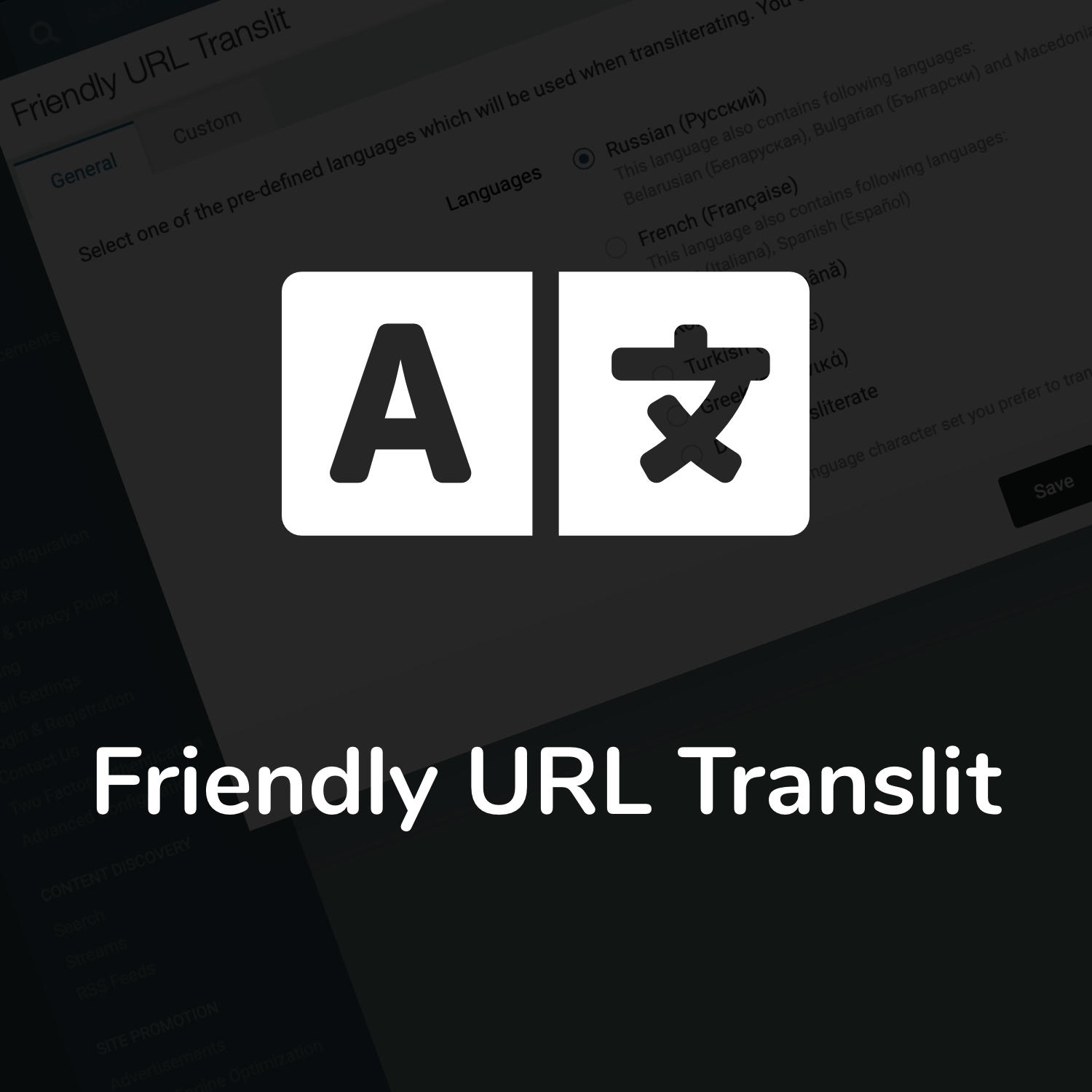 اطلاعات بیشتر در مورد "افزونه Friendly URL Translit"