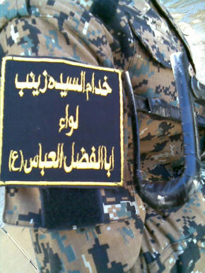 [تصویر: wd1op8f4o33cqm74g.jpg]