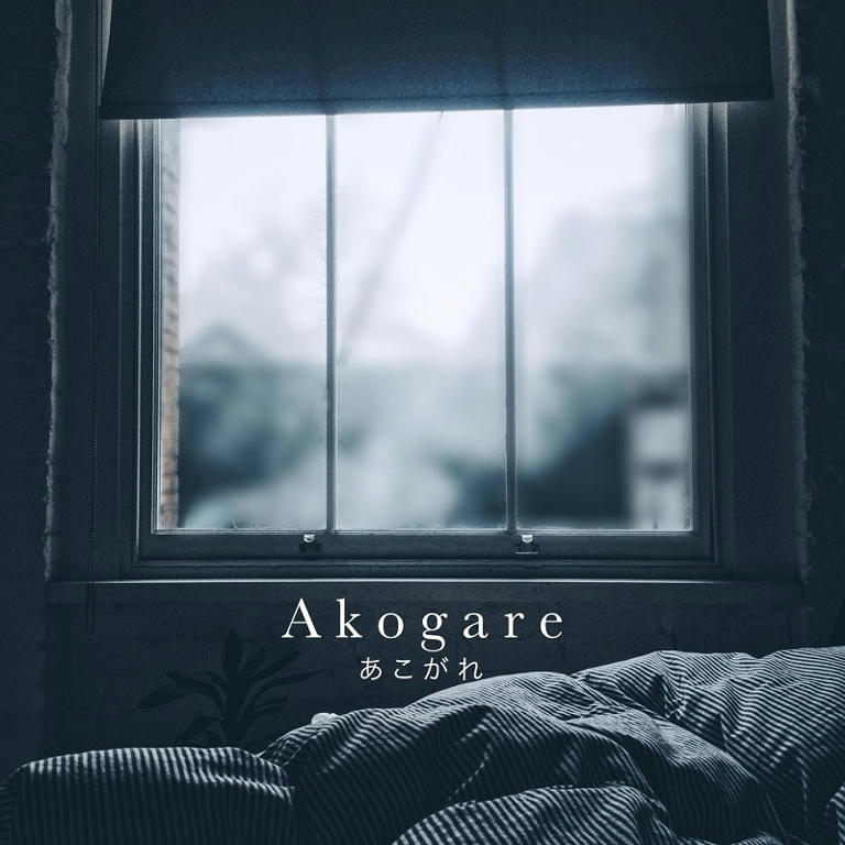 Akogare (Single) Album Art