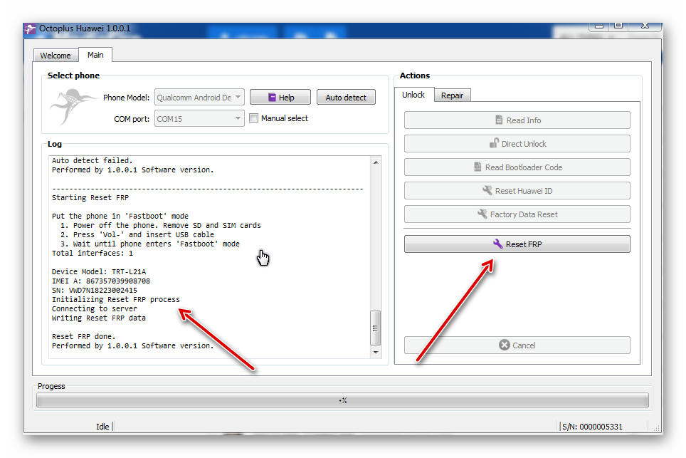 STK02N 2.0(Web Camera Installation Tool).exe