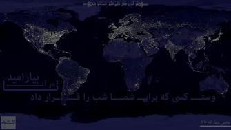 [تصویر: 8j377fv6ao94enz3g.jpg]