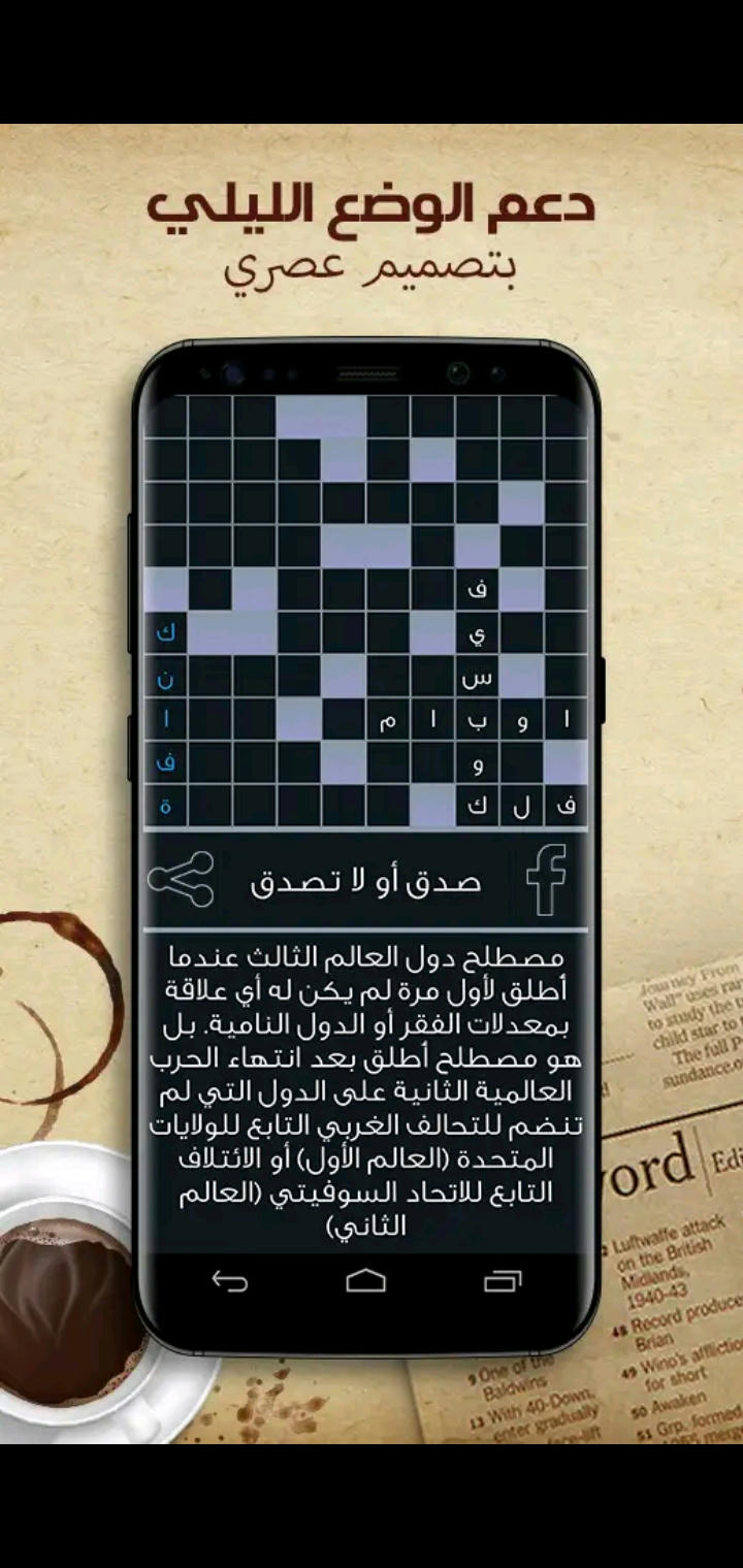 ggg