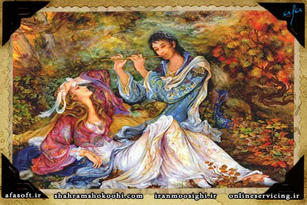 اسیری - قصه ی عشق - مدارا - شهرام شکوهی