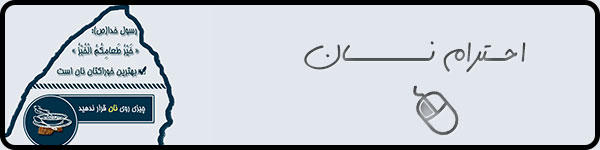 [تصویر: fzv74avuffjedba6g.jpg]