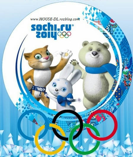  دانلود مراسم افتتاحیه المپیک زمستانی Sochi 2014: XXII Olympic Winter