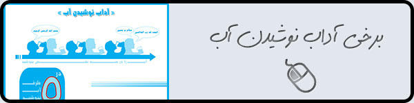 [تصویر: cxud67x5o0e7cx56g.jpg]