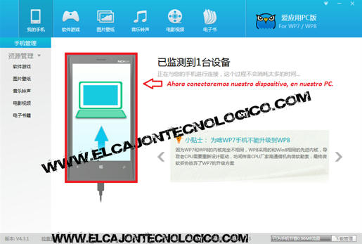 Imagen