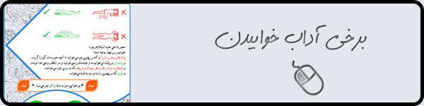 [تصویر: 33e6ax3tj39u3jw6g.jpg]