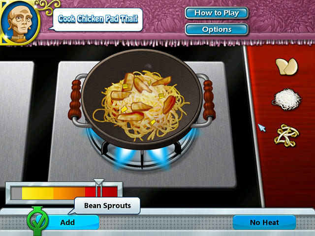 เกมส์ Cooking Academy 2 - World Cuisine ภาพตัวอย่าง 01 Cooking Academy 2 - World Cuisine ภาพตัวอย่าง 01