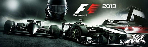دانلود نسخه BlackBox عنوان F1 2013 دانلود نسخه BlackBox عنوان F1 2013