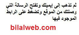 اربح $10 كل 3 أيام واحصل على آلاف الزوار من أمريكا مع hit2hit. انظر إثبات الدفع  S9x1nfxzhh2ezm0fg