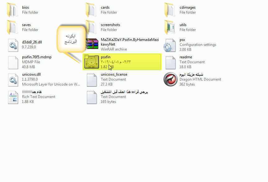 7cgh2anc8ac4pazfg.jpg