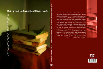 Simple, Free Image and File Hosting at MediaFire