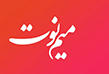 میم نوت