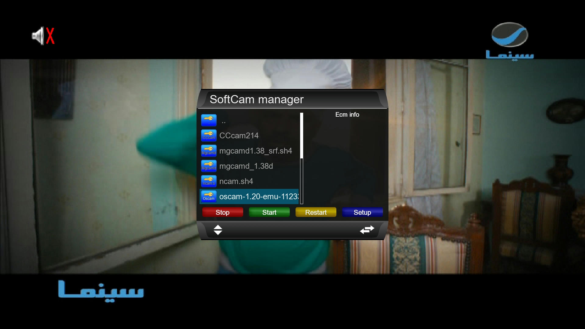 لعيونكم احدث باكب للصورة الرائعه OPEN ATV 6.1 اتمنى انه يعجبكم B9wxtgdycj7may0zg