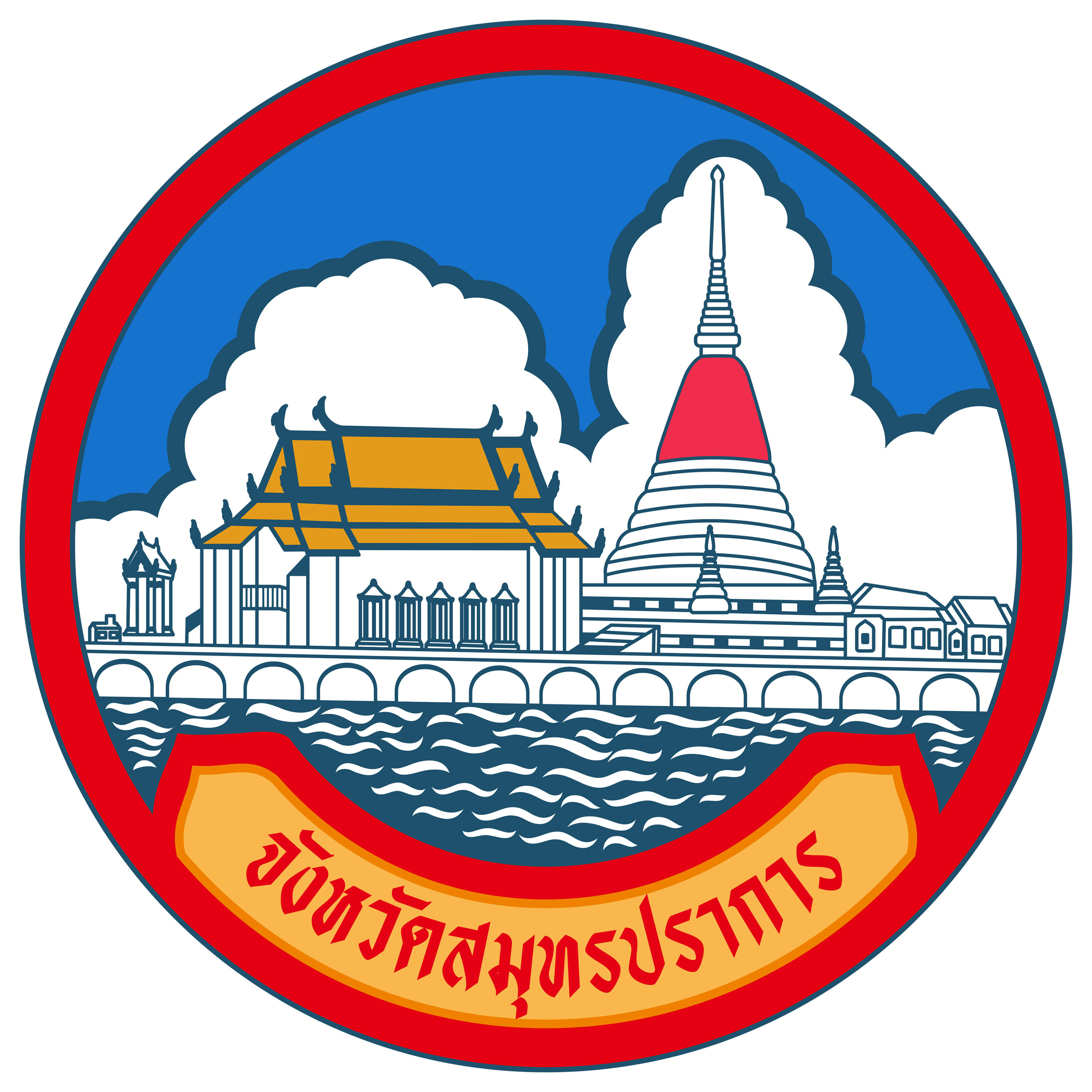My Image 7
