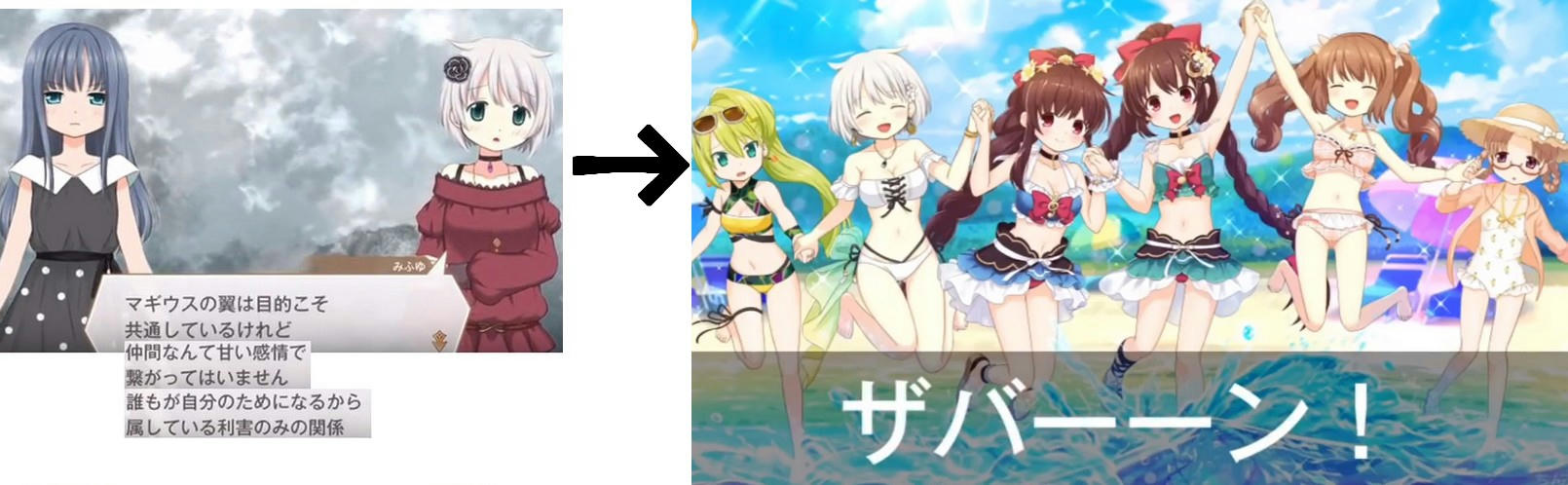 【マギレコ】マギアレコード 魔法少女まどか☆マギカ外伝 1012週目 ->画像>26枚 