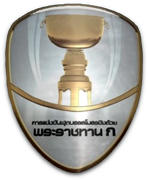 http://www.mediafire.com/convkey/a077/ulxszu8paz5jt0yzg.jpg