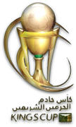 http://www.mediafire.com/convkey/a64d/8tlf32kd87wf3arzg.jpg