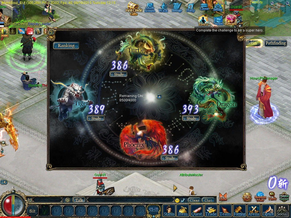 كونكر تهييس ,MonkSoul,تحميل كونكر تهييس p21bgd9c0gnhmhlzg.jp