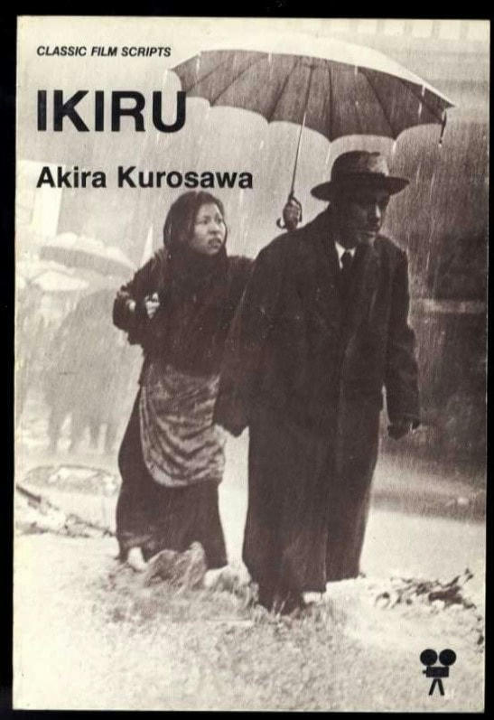 Ikiru 1952