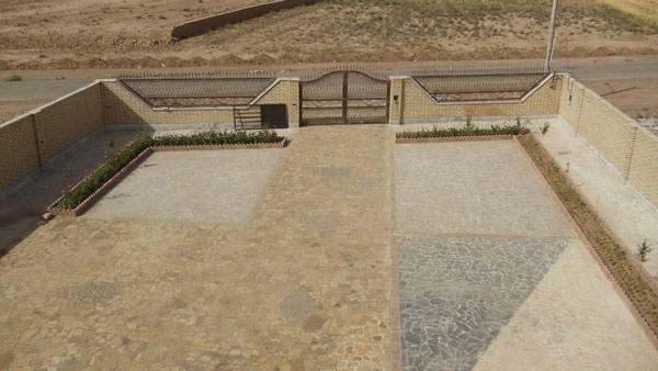 کتابخانه همتی
