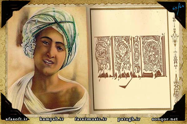 دعای بابرکت و پرفضیلت معراج - امین رستمی