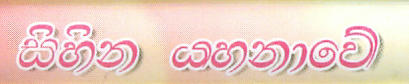 http://www.mediafire.com/convkey/b0b8/v7bpuni3x9pycp7zg.jpg?size_id=4