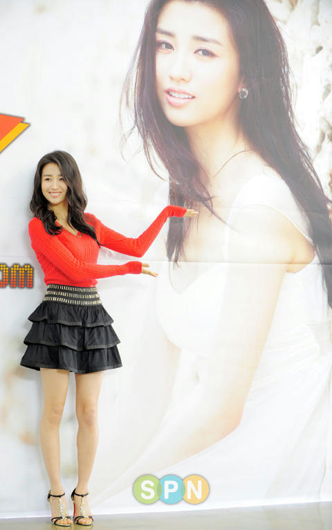 Park Ha Sun