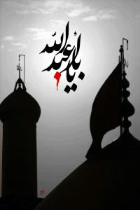 [تصویر: 3qyg9t50113ue0nfg.jpg]