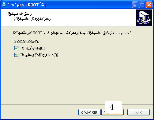 i4sznx87j1ie0acfg