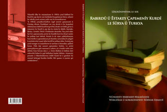 Simple, Free Image and File Hosting at MediaFire