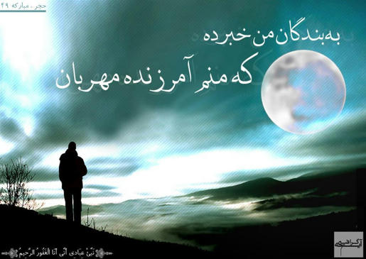 [تصویر: 5qnhxhp8m2bg8nf4g.jpg]
