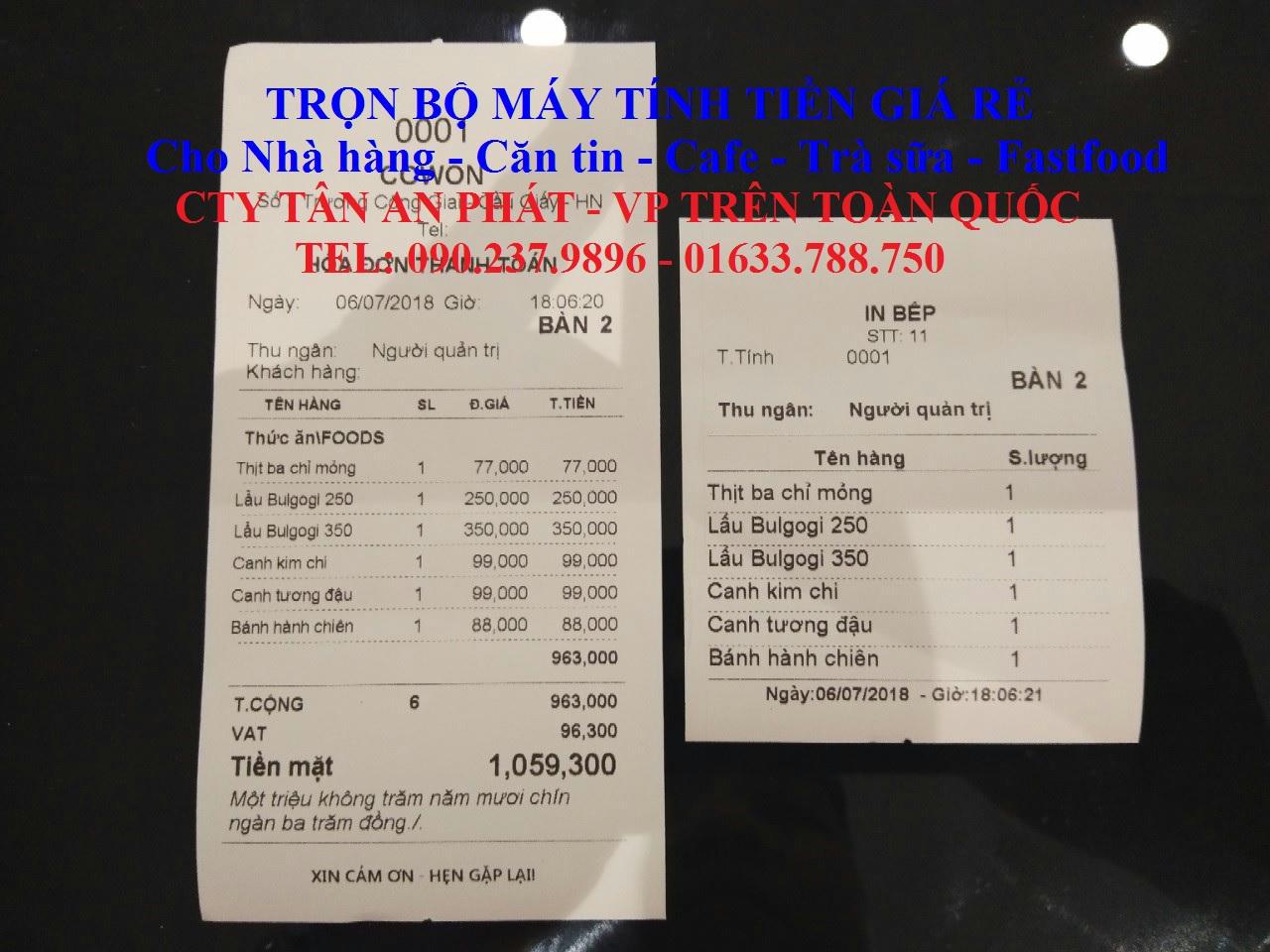 Máy tính tiền chuyên dùng cho quán trà sữa tại Đồng Nai