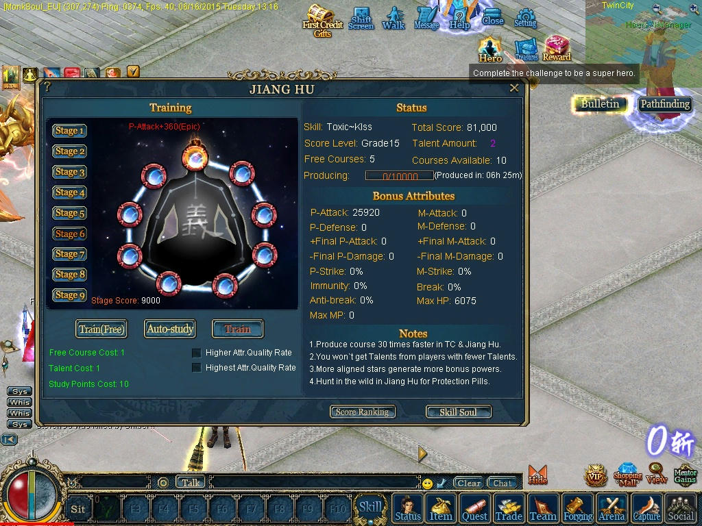 كونكر تهييس ,MonkSoul,تحميل كونكر تهييس 2609rw36bpn2bhdzg.jp