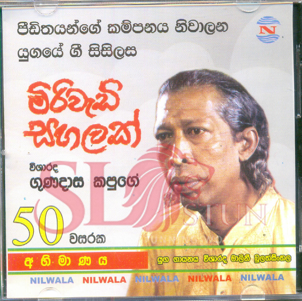 http://www.mediafire.com/convkey/bd3f/g7csc73vz136e8pzg.jpg?size_id=8