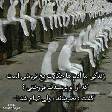 [تصویر: 35xfzbrs967pkv84g.jpg]