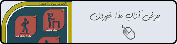 [تصویر: 8i8s8gslbe9qx736g.jpg]