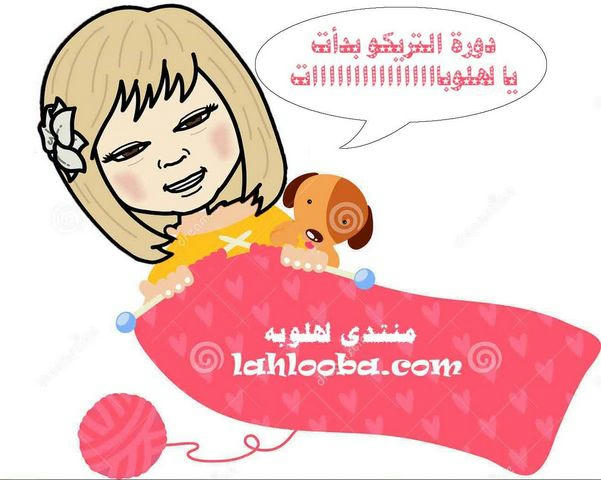صورة