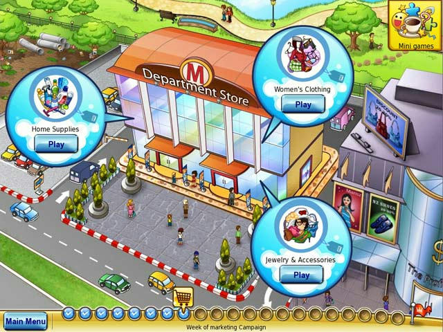 เกมส์ Shop-n-Spree ภาพตัวอย่าง 02 Shop-n-Spree ภาพตัวอย่าง 02