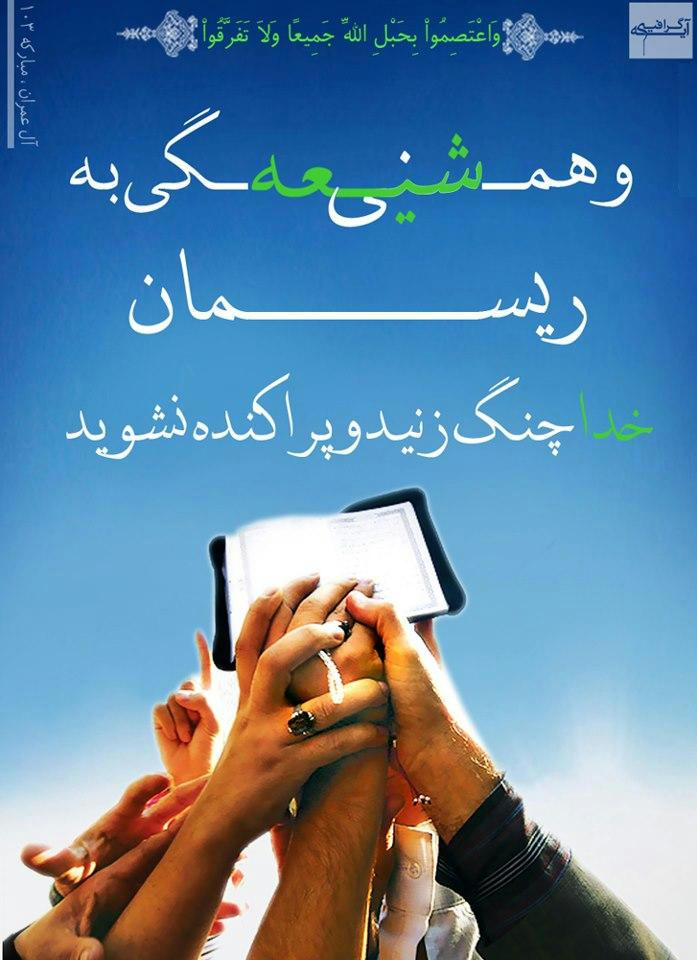 [تصویر: 7rk4txwy0h20pqafg.jpg]