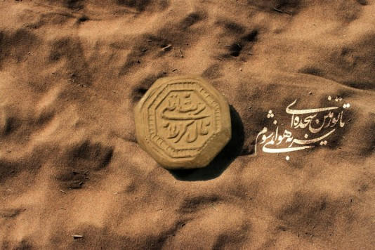 [تصویر: 359udmdrfoq3z3afg.jpg]
