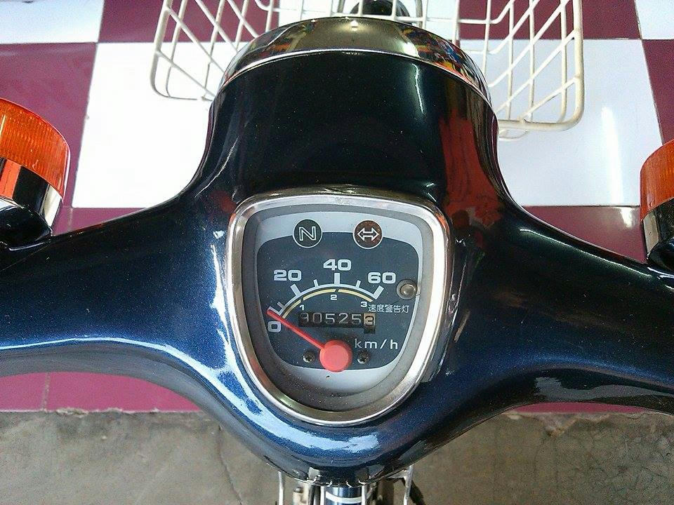 Cub 88 FI phun xăng giá mềm !