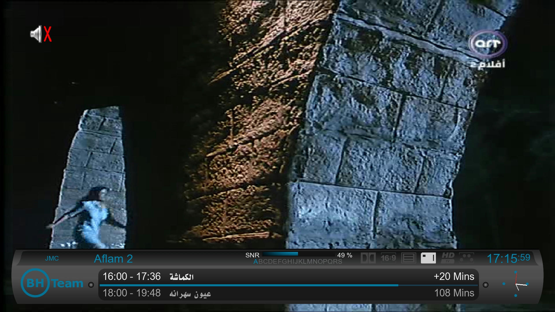 لعيونكم احدث باكب للصورة الرائعه OPEN ATV 6.1 اتمنى انه يعجبكم Wdw7ln83q36twd7zg