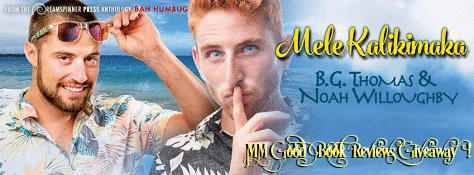 B.G. Thomas & Noah Willoughby - Mele Kalikimaka Banner gif