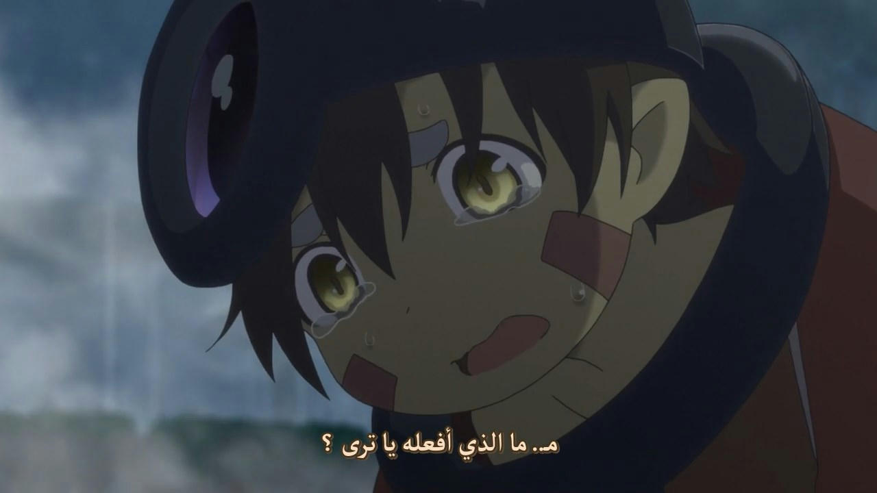 [ T.I.L-Subs ]: الحلقة 10 || Made in Abyss || صُنِع في الهاوية || Ep.10