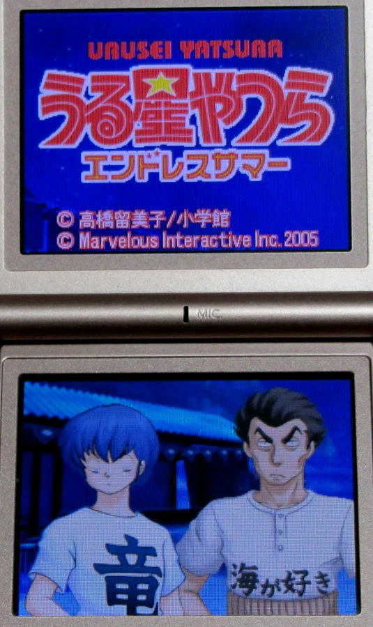 Popular japanese dating sims