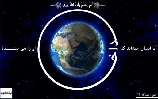 [تصویر: 18jqbgrm8emrdqs4g.jpg]