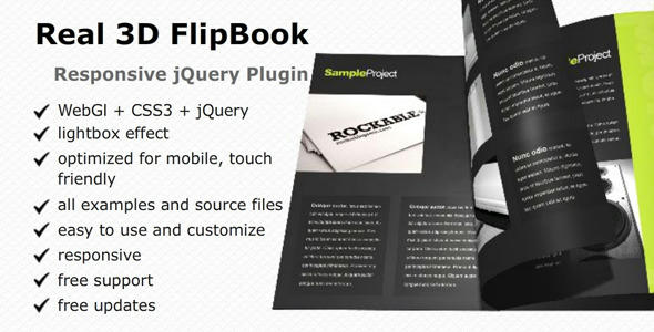 اطلاعات بیشتر در مورد "افزونه کتاب سه بعدی Real3D FlipBook"