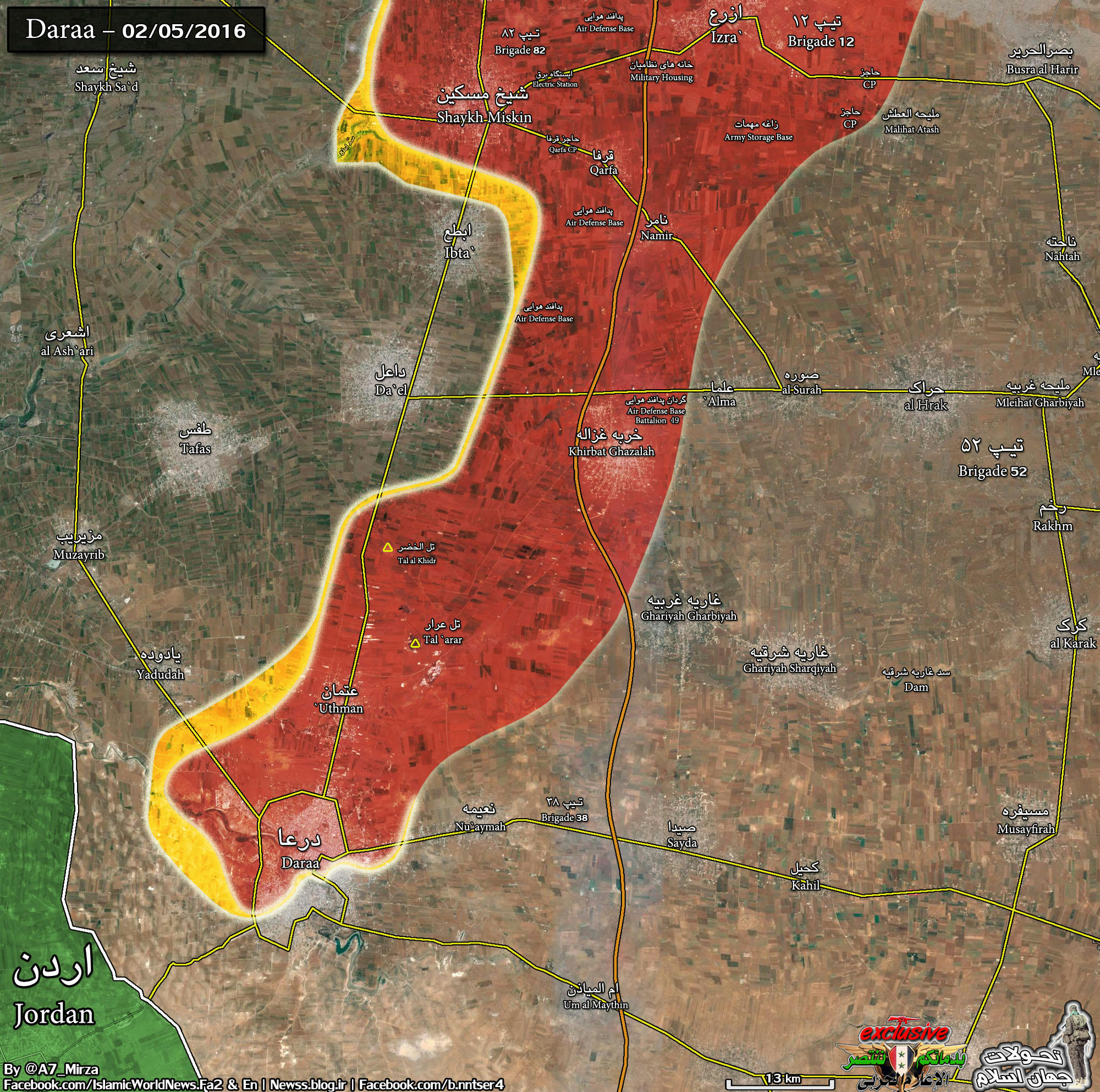 Siria - El Senado de Rusia autoriza el uso de las Fuerzas Aéreas en Siria - Página 33 Kd56u99b0cdbz3kzg